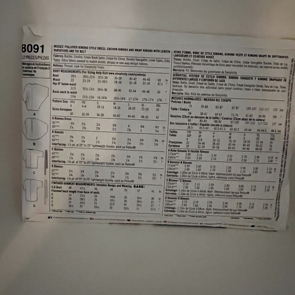 Simplicity Pattern 8091 Easy to Sew Kimono - Picture 2 of 7